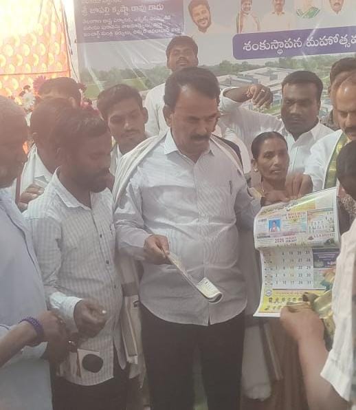 ప్రజా సమస్యలకు అద్దం పట్టే ప్రజా జ్యోతి – మంత్రి జూపల్లి కృష్ణారావు