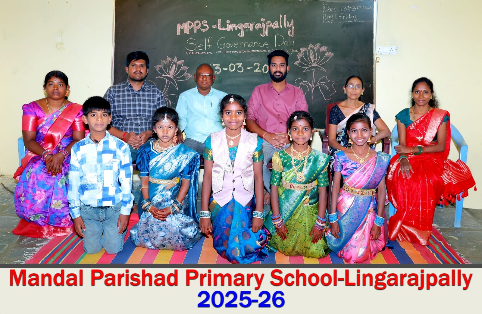 లింగరాజుపల్లి ప్రాథమిక పాఠశాలలో స్వయం పరిపాలన దినోత్సవం ఘనంగా నిర్వహించారు