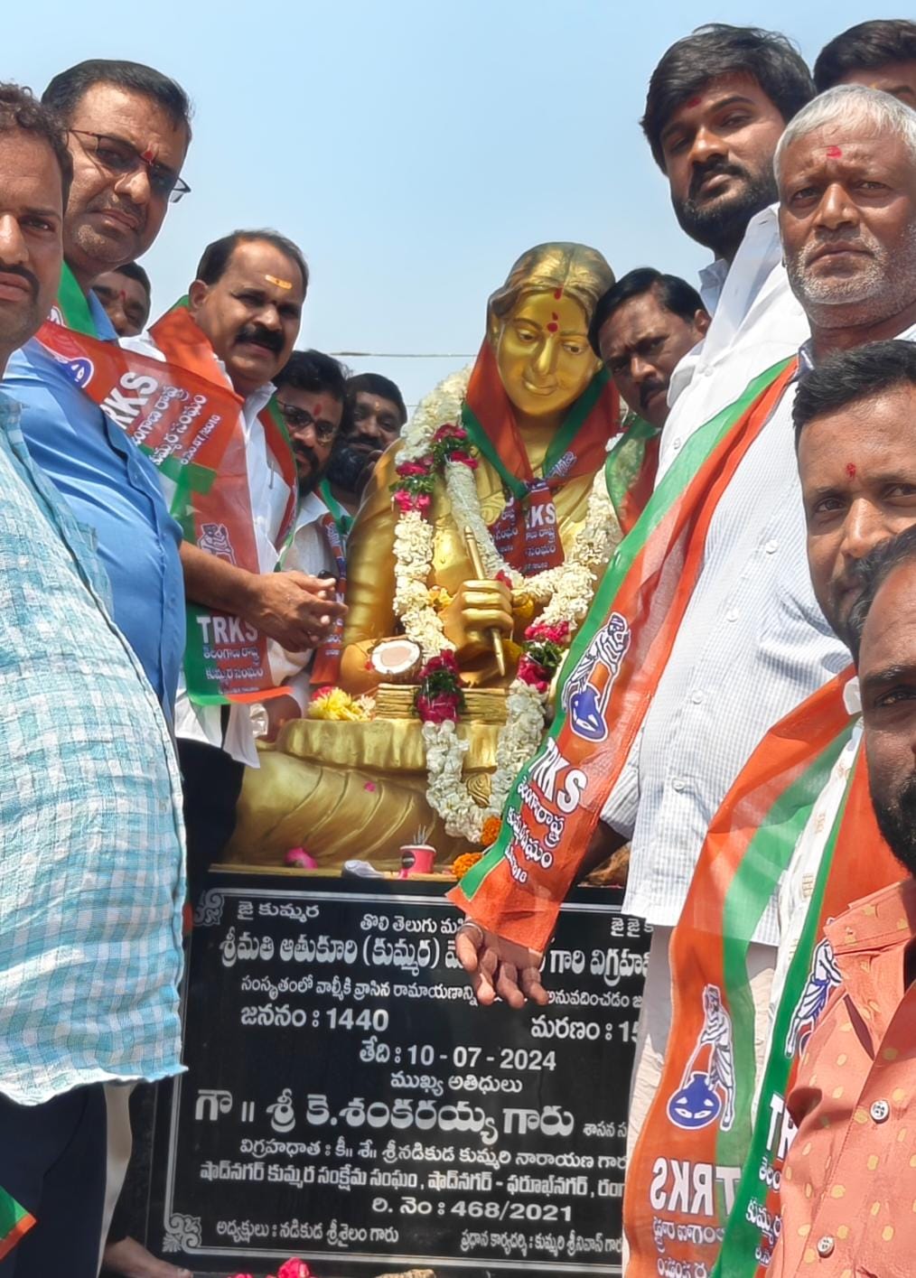 ఘనంగా కవయిత్రి మొల్ల జయంతి.